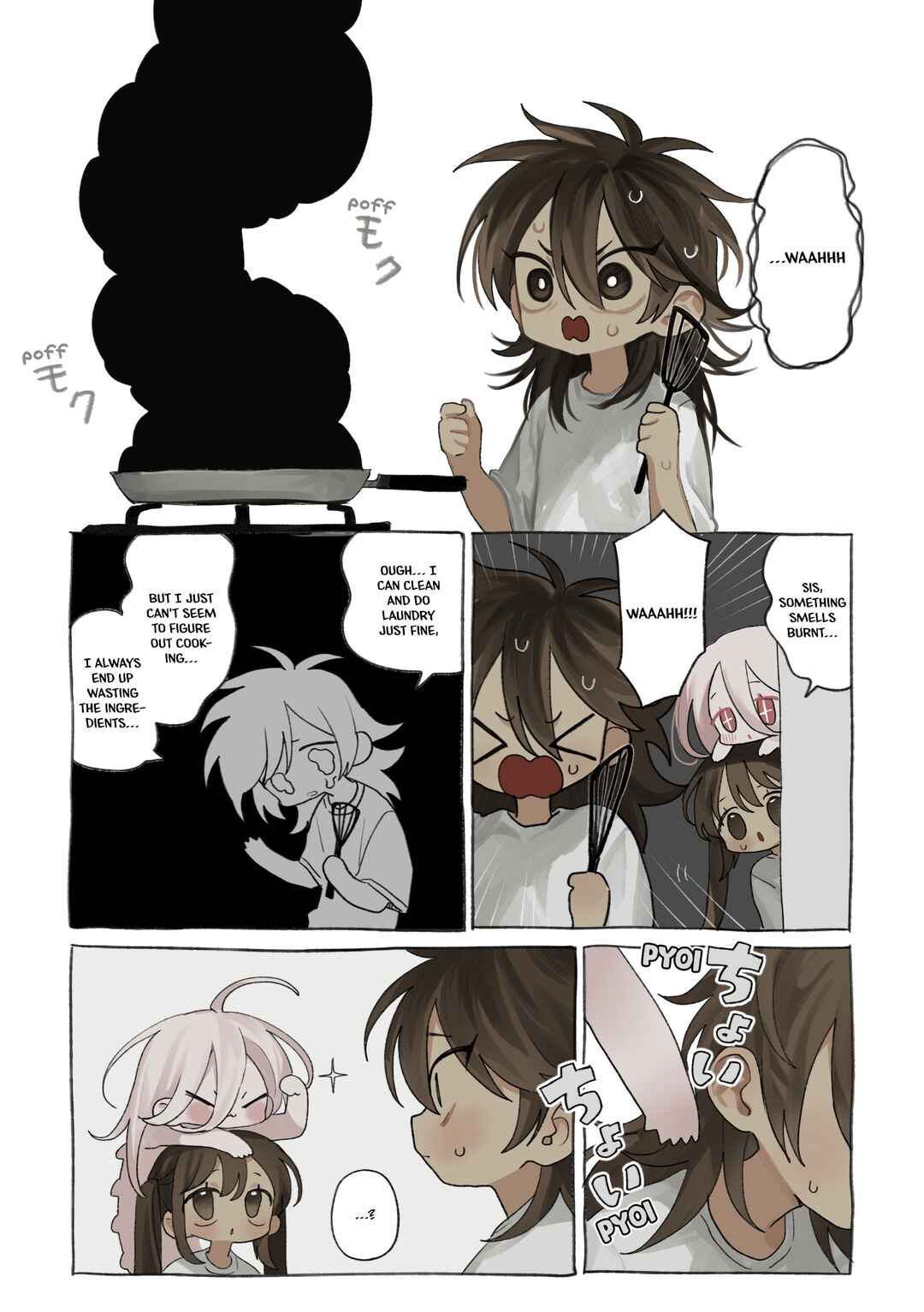 Chapter 2 - Page 1