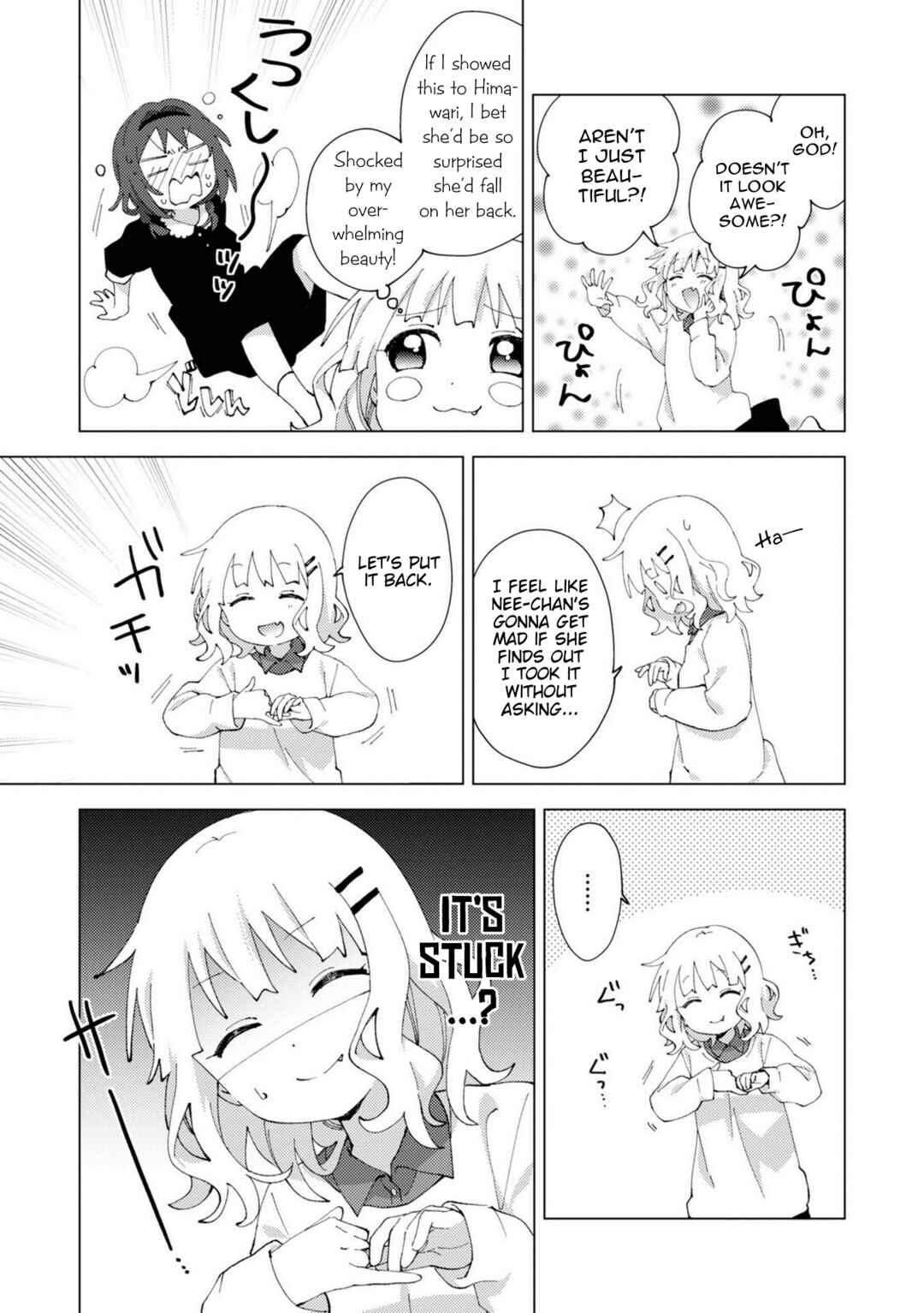 Chapter 78 - Page 3