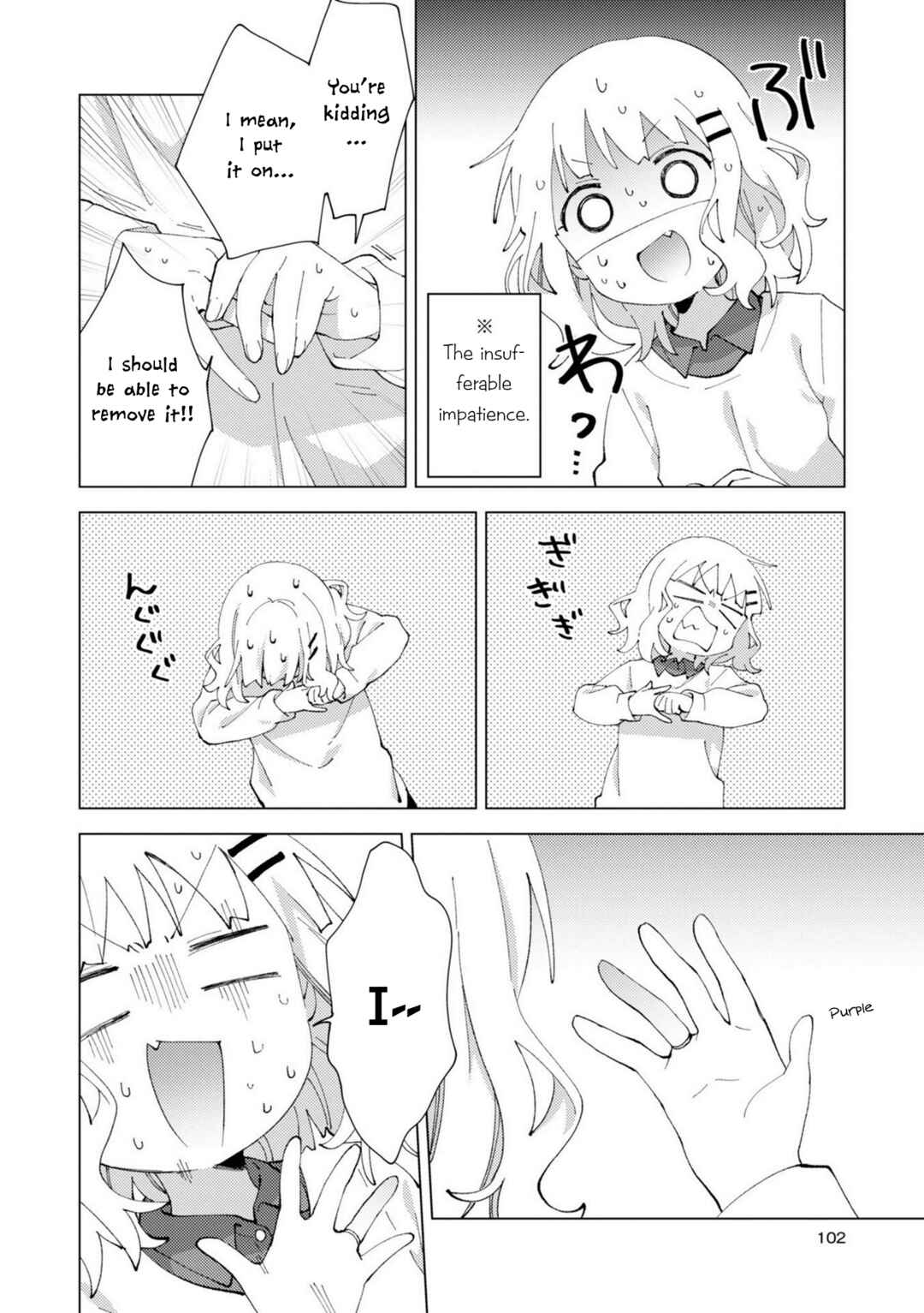Chapter 78 - Page 4