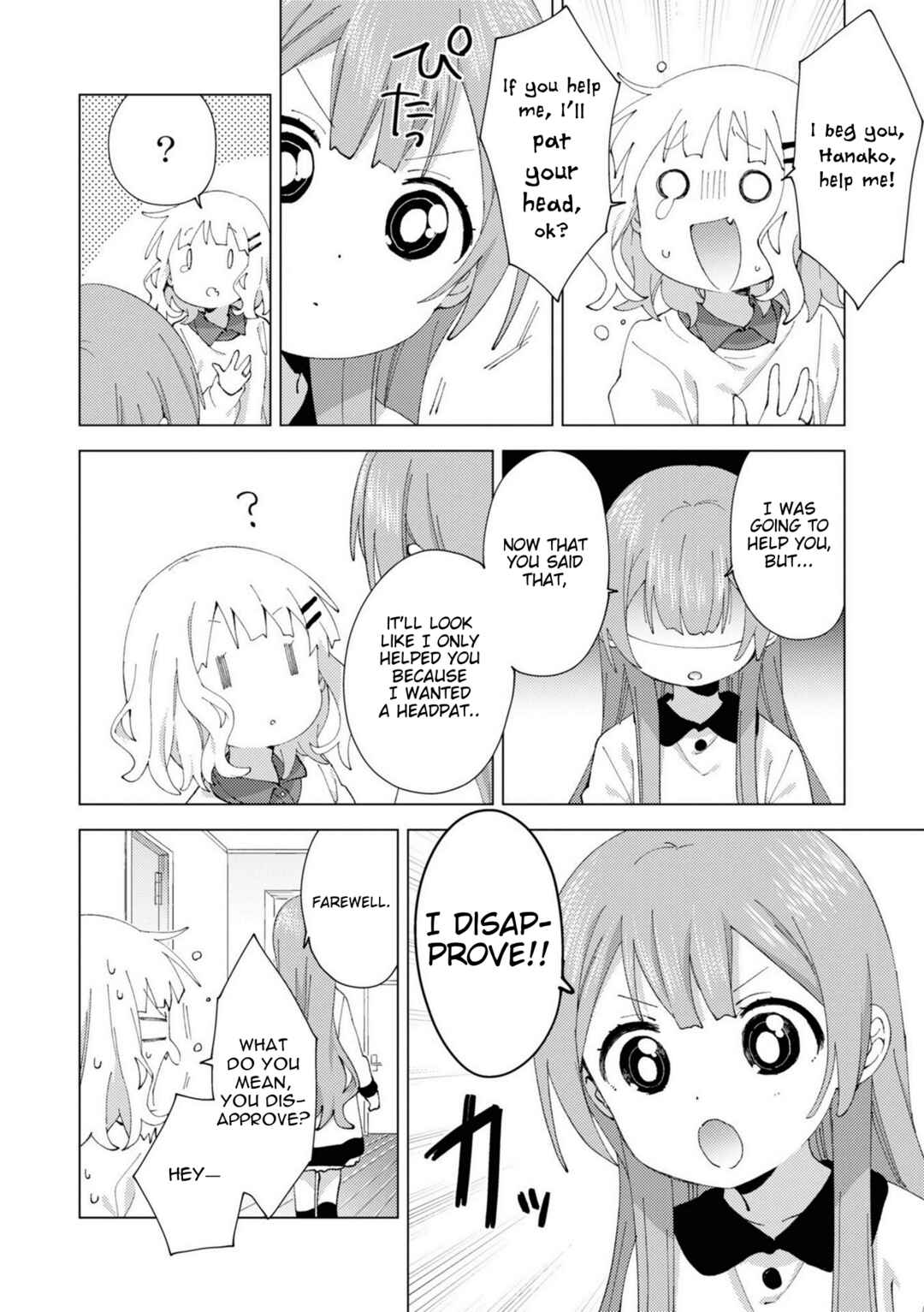 Chapter 78 - Page 6