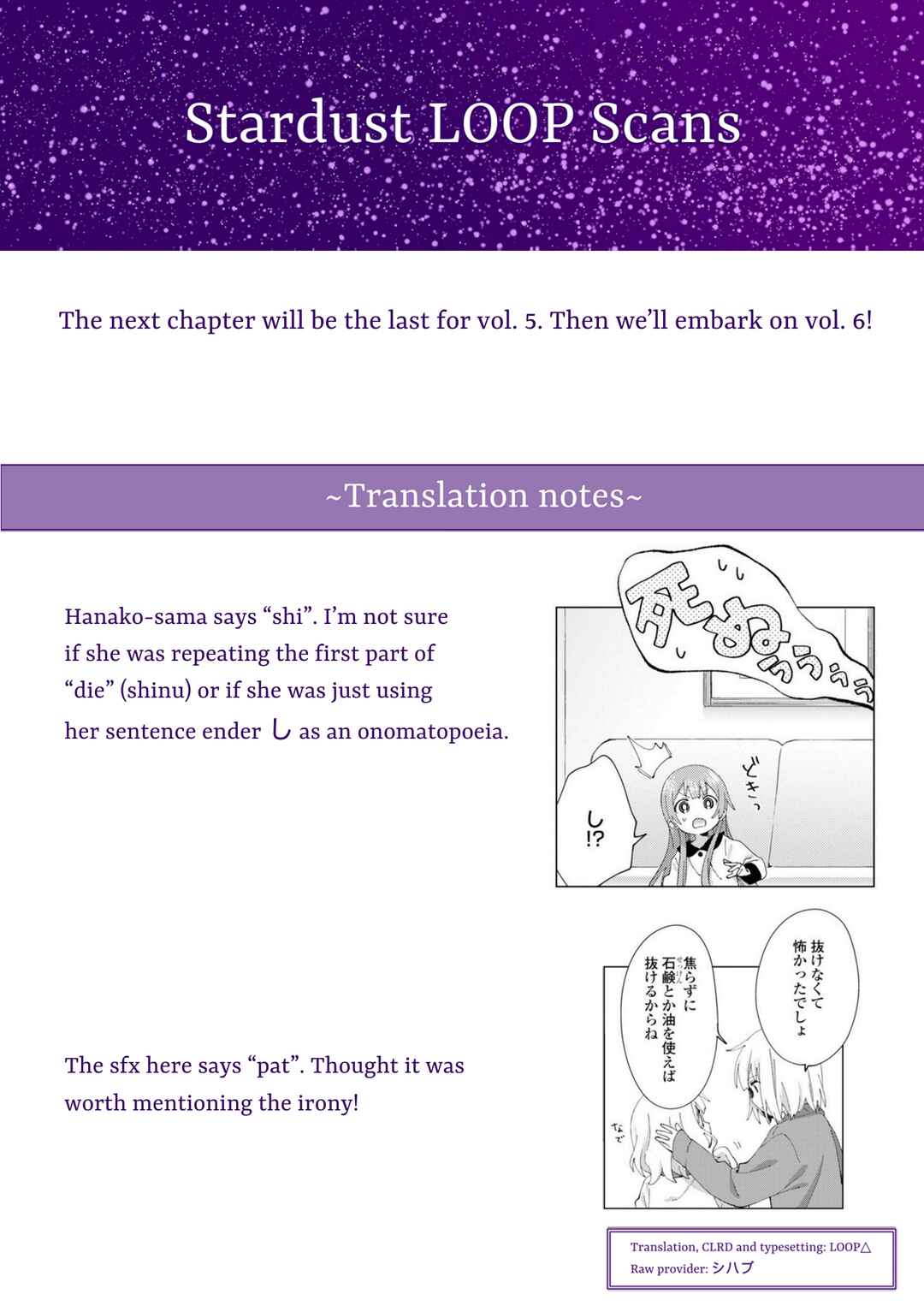 Chapter 78 - Page 9