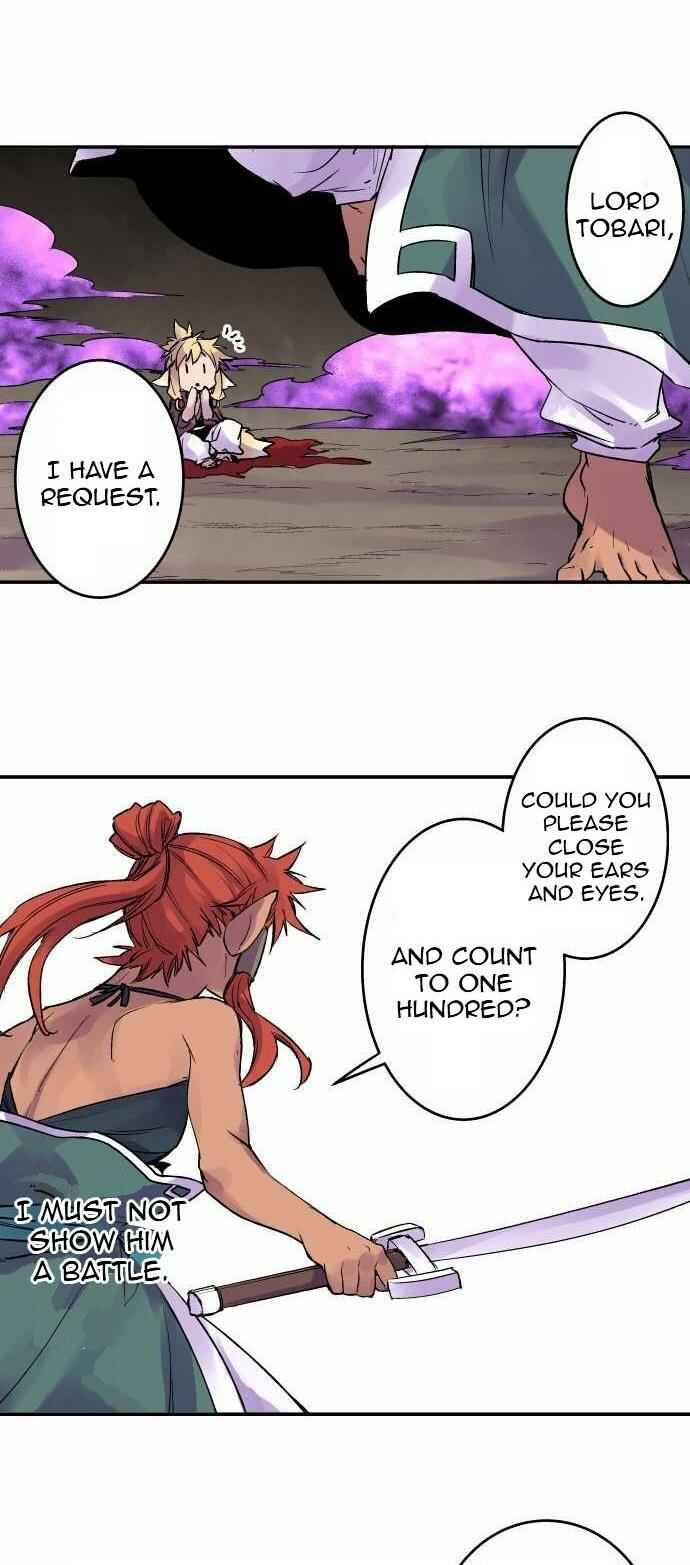 Chapter 104 - Page 13