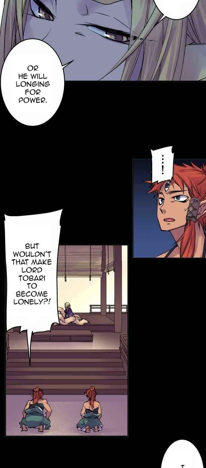 Chapter 104 - Page 4