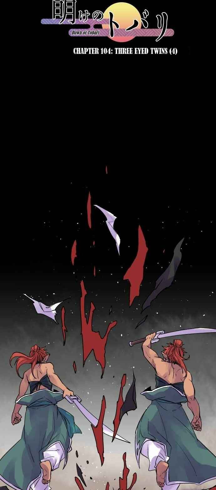 Chapter 104 - Page 6