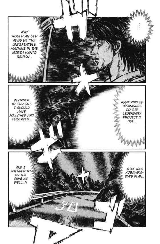 Chapter 466 - Page 3