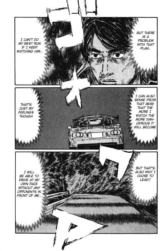 Chapter 466 - Page 4