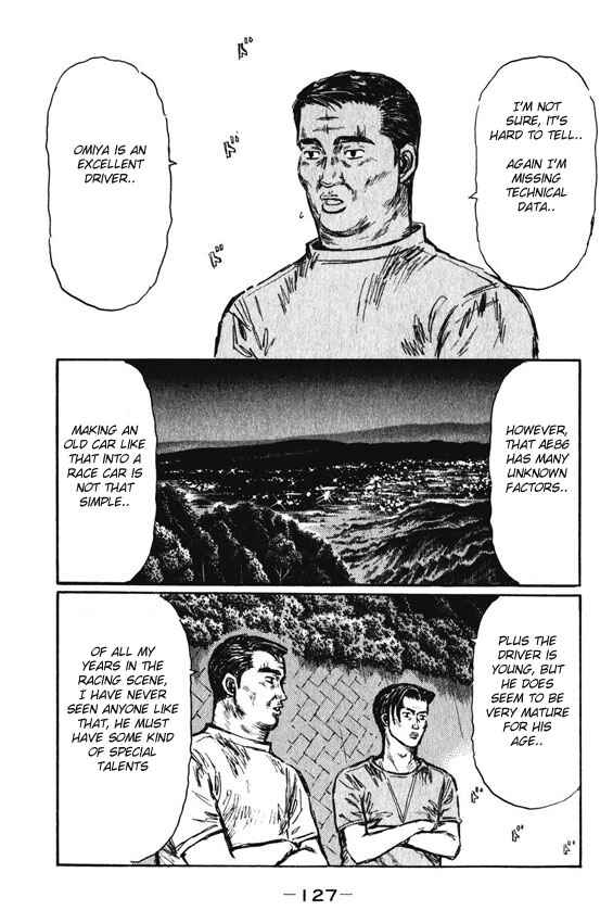 Chapter 466 - Page 8