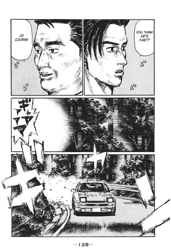 Chapter 466 - Page 9