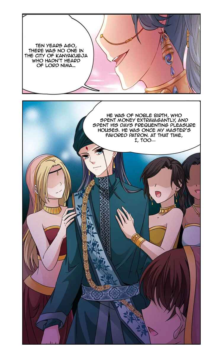 Chapter 174.1 - Page 3