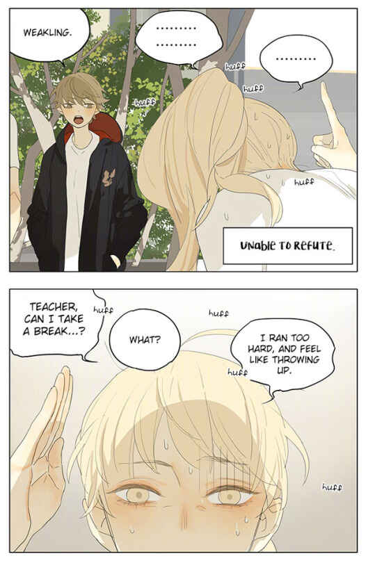 Chapter 169 - Page 2