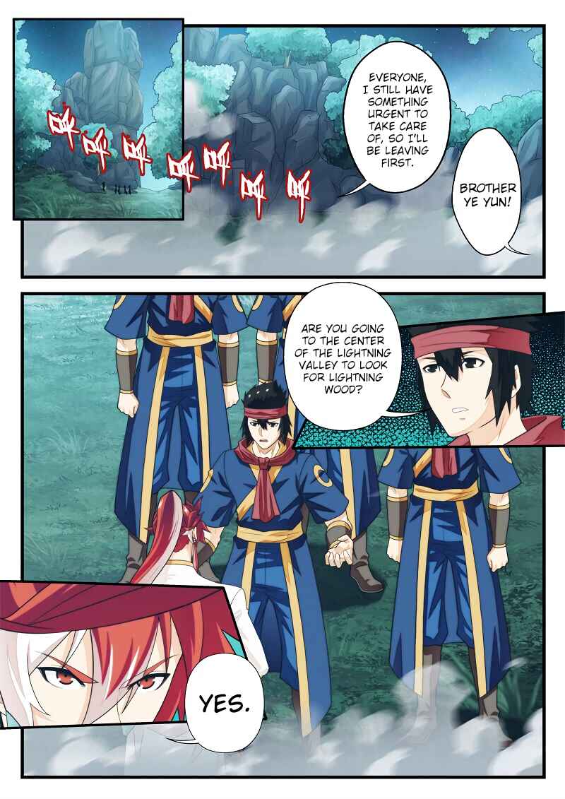 Chapter 181.1 - Page 3