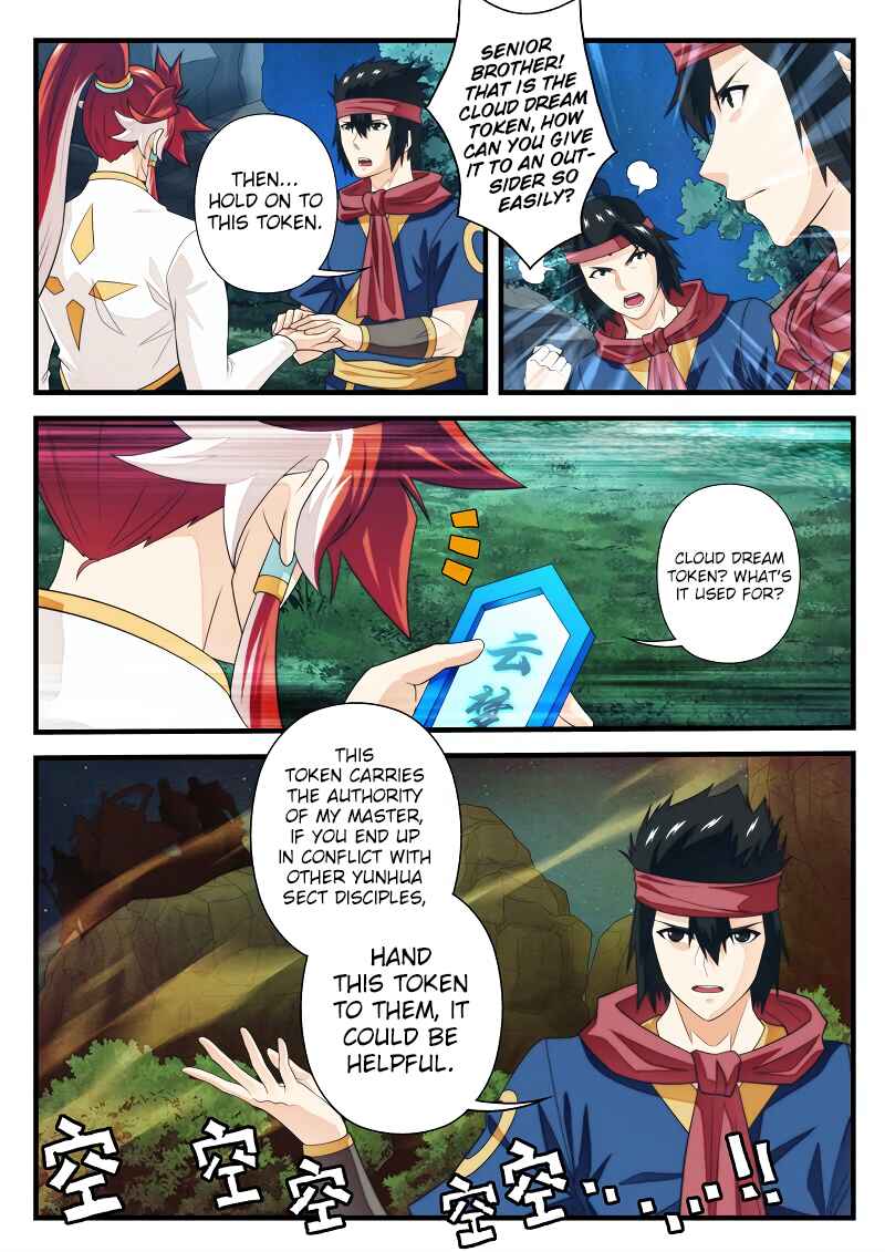 Chapter 181.1 - Page 4