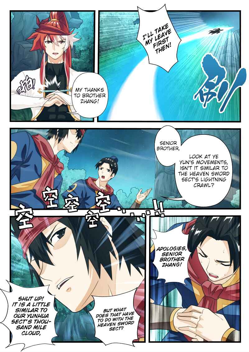 Chapter 181.1 - Page 5