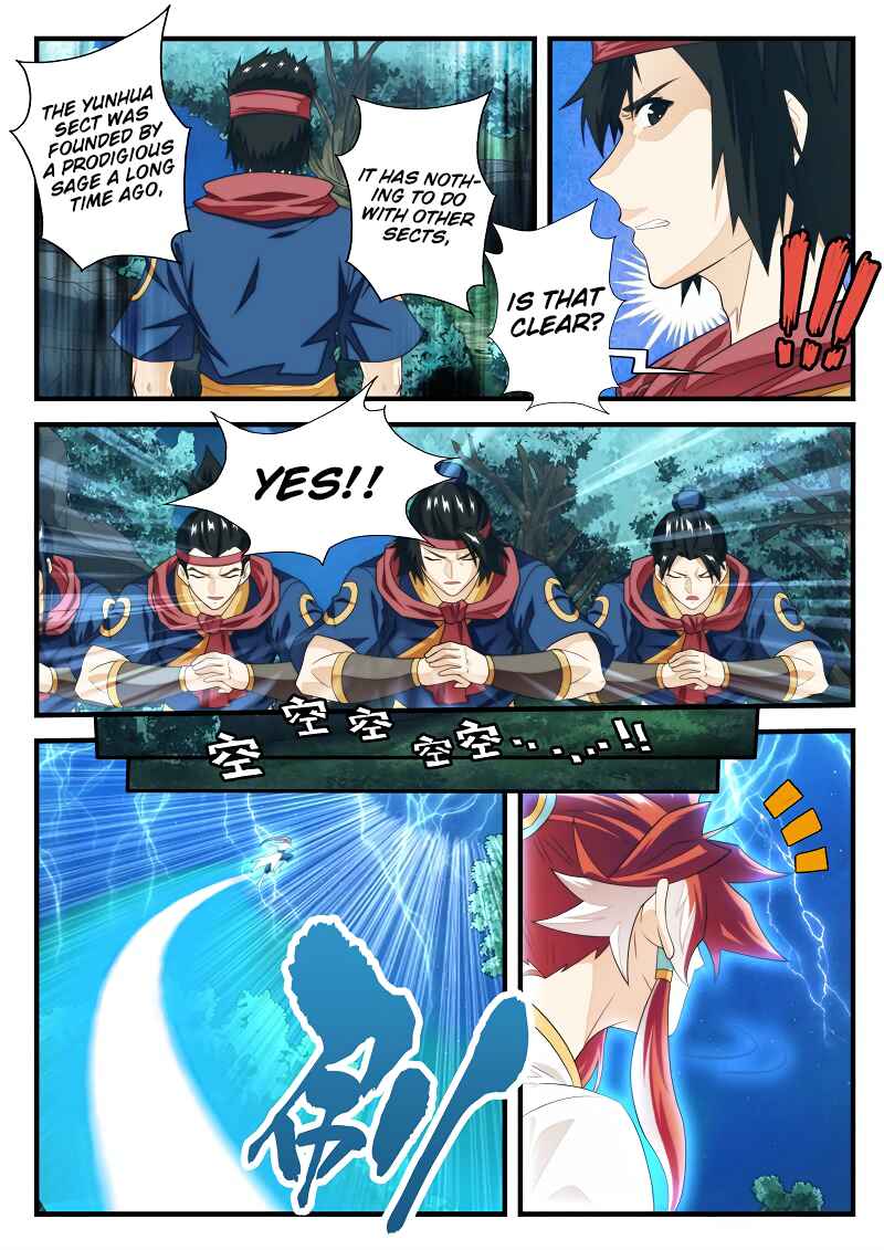 Chapter 181.1 - Page 6