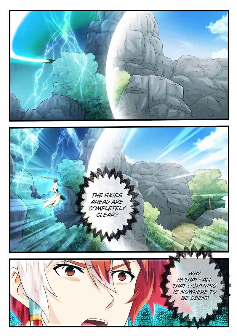 Chapter 181.1 - Page 7