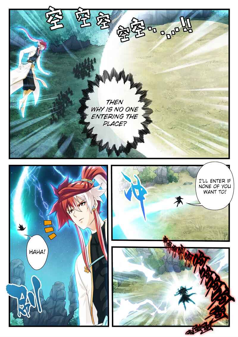 Chapter 181.1 - Page 9