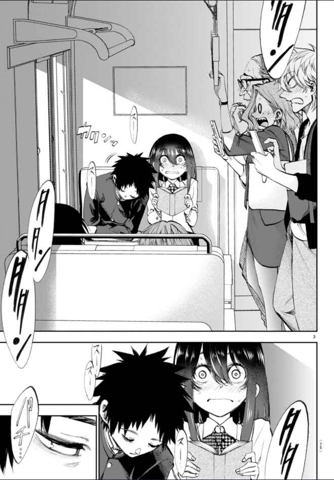 Chapter 3 - Page 5