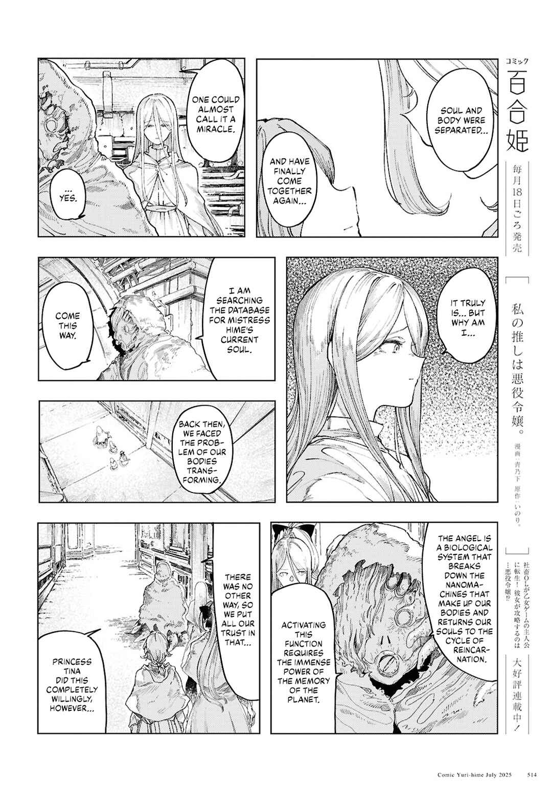 Chapter 18 - Page 6