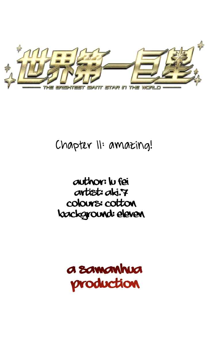 Chapter 11 - Page 2