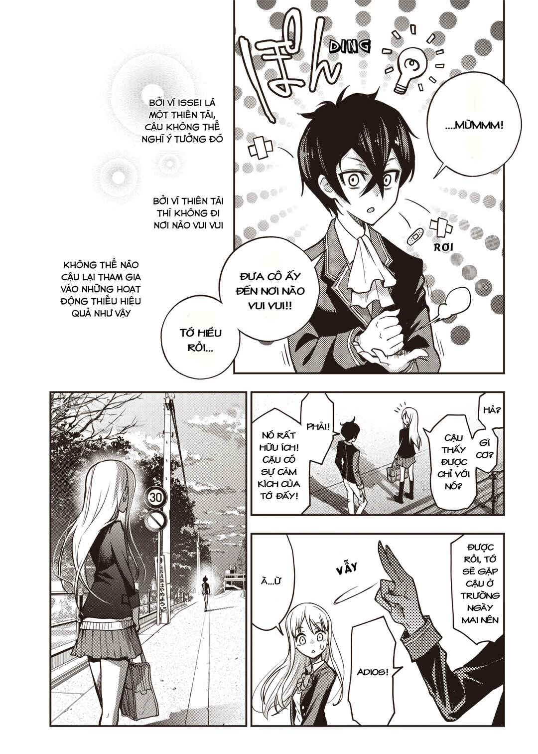 Chapter 17 - Page 17