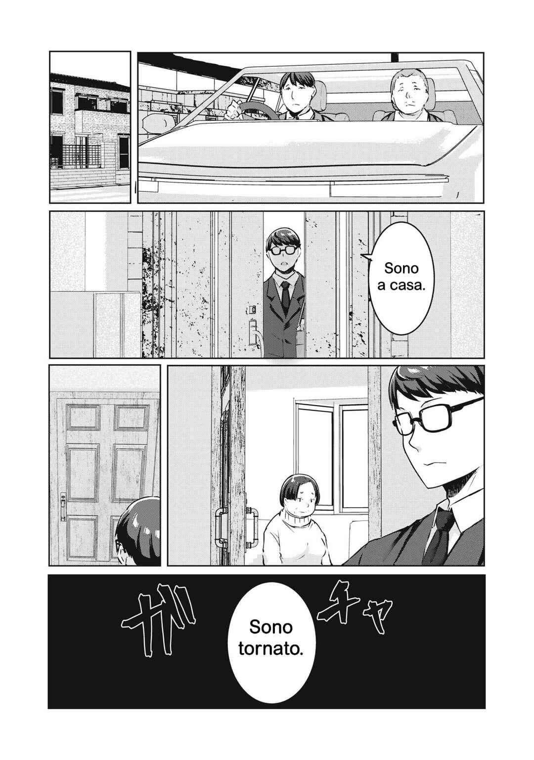 Chapter 24 - Page 7