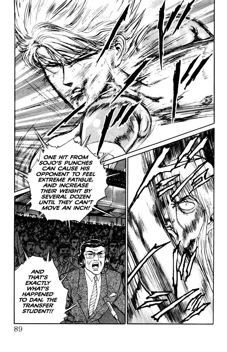 Chapter 67 - Page 3