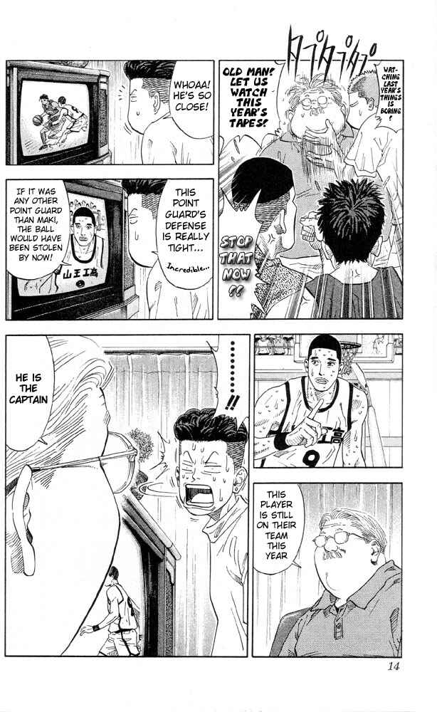 Chapter 216 - Page 13