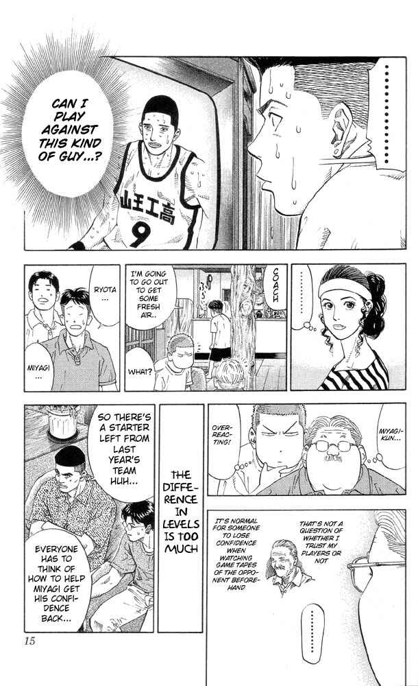 Chapter 216 - Page 14