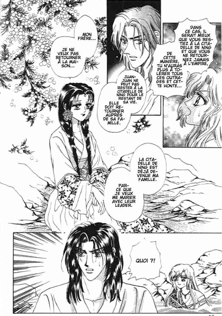 Chapter 16 - Page 16