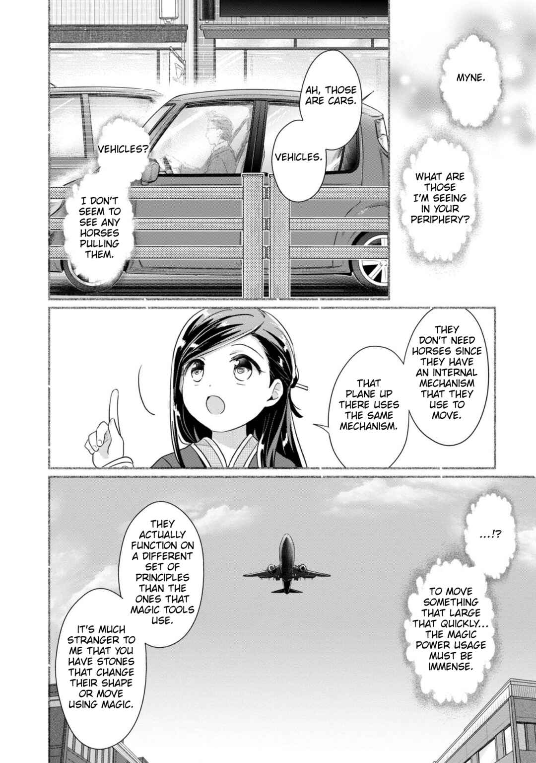 Chapter 41.6 - Page 3