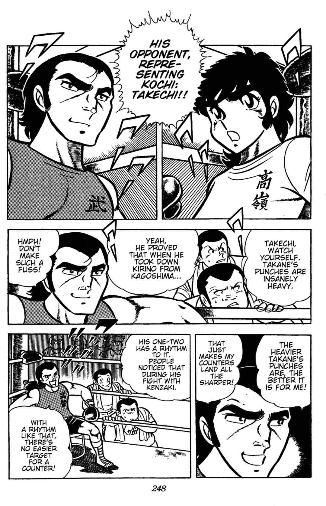 Chapter 42 - Page 10