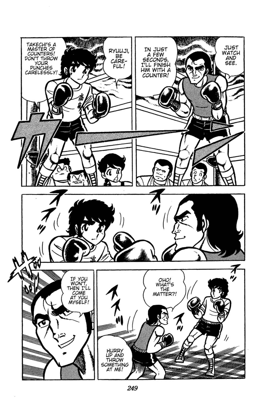 Chapter 42 - Page 11