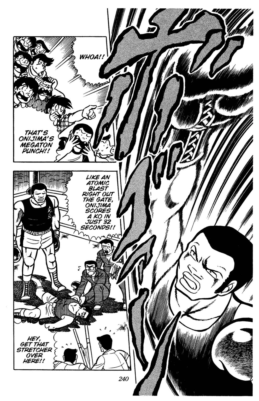 Chapter 42 - Page 2