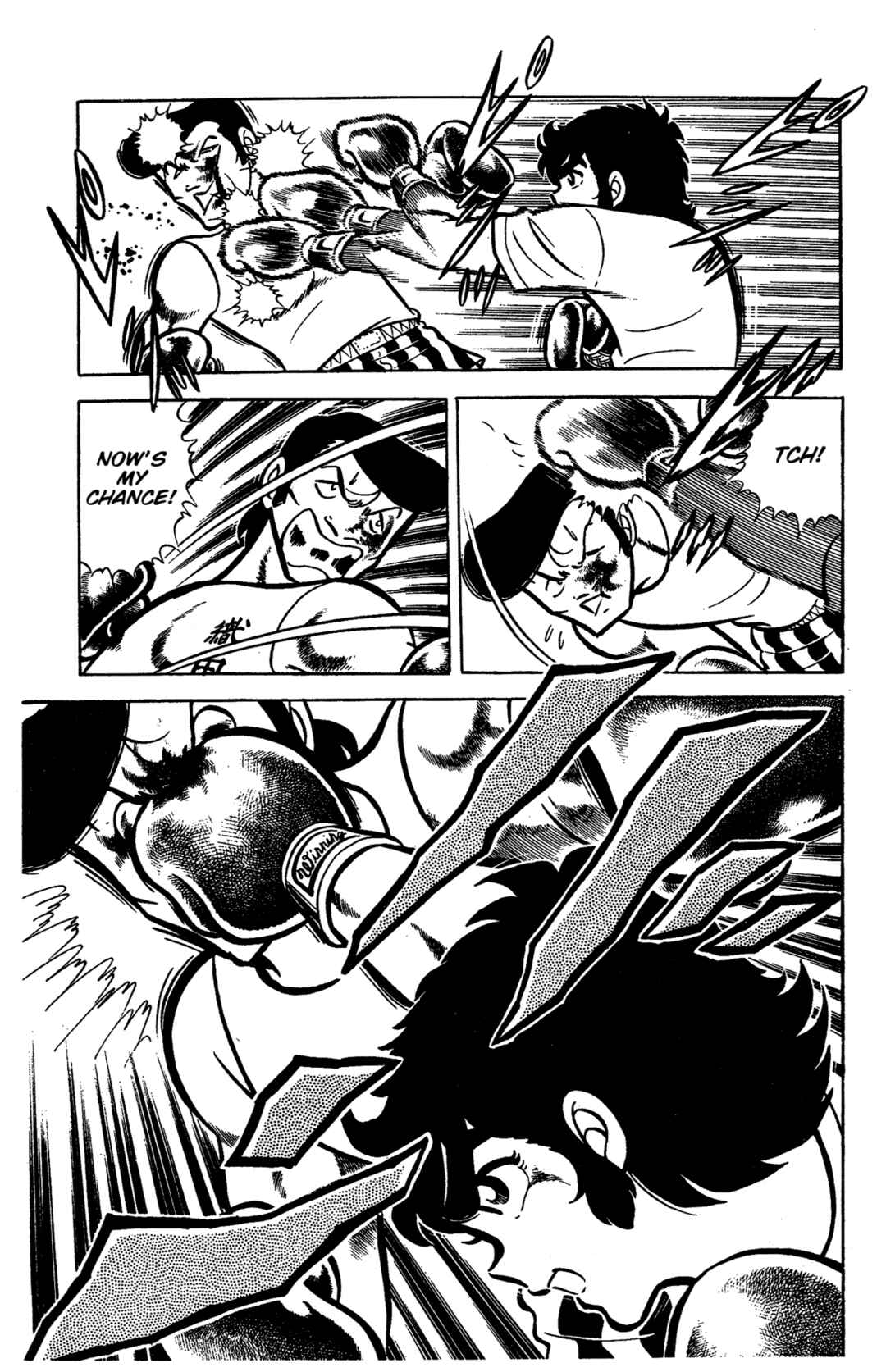 Chapter 42 - Page 23