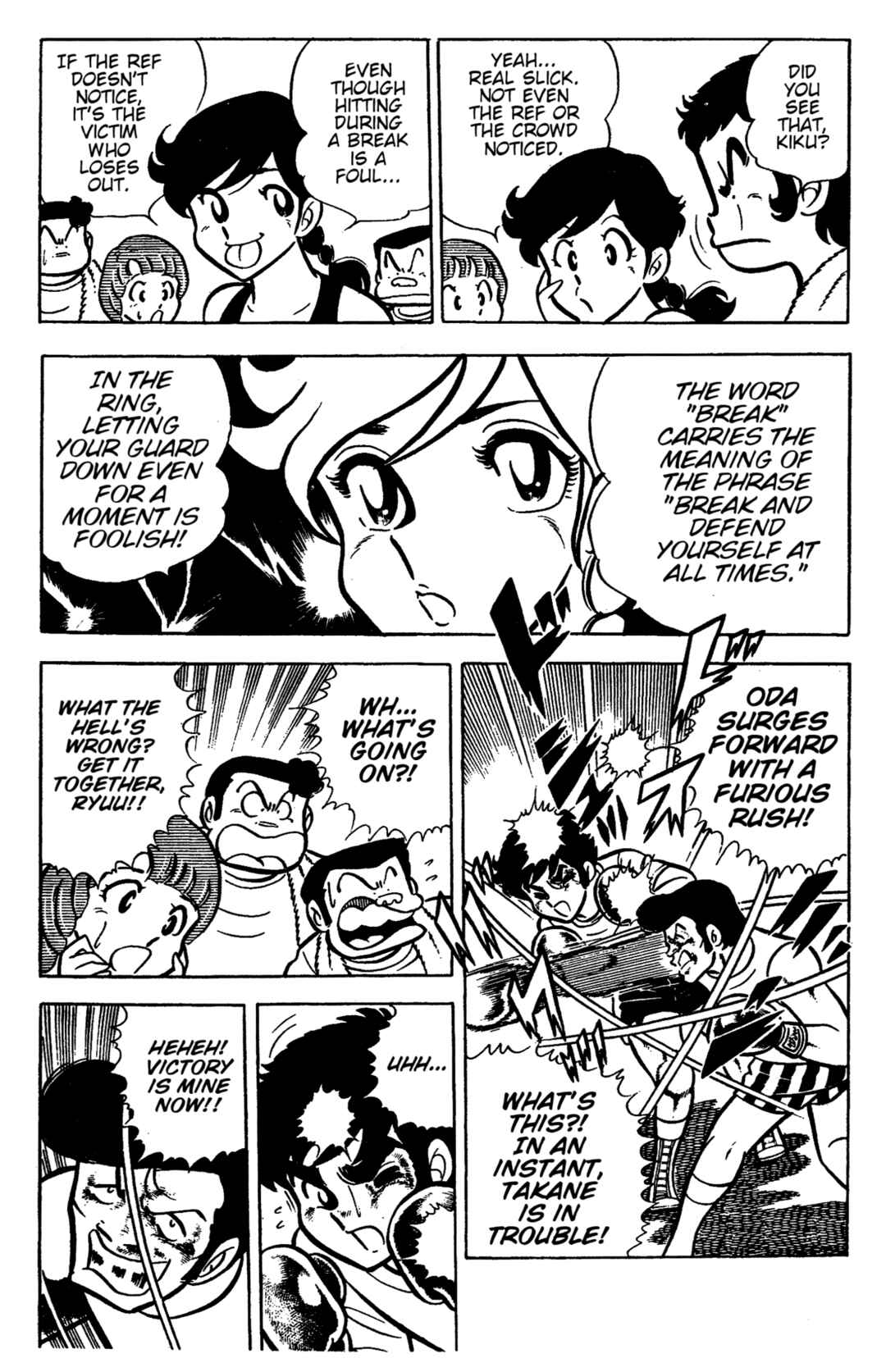 Chapter 42 - Page 27