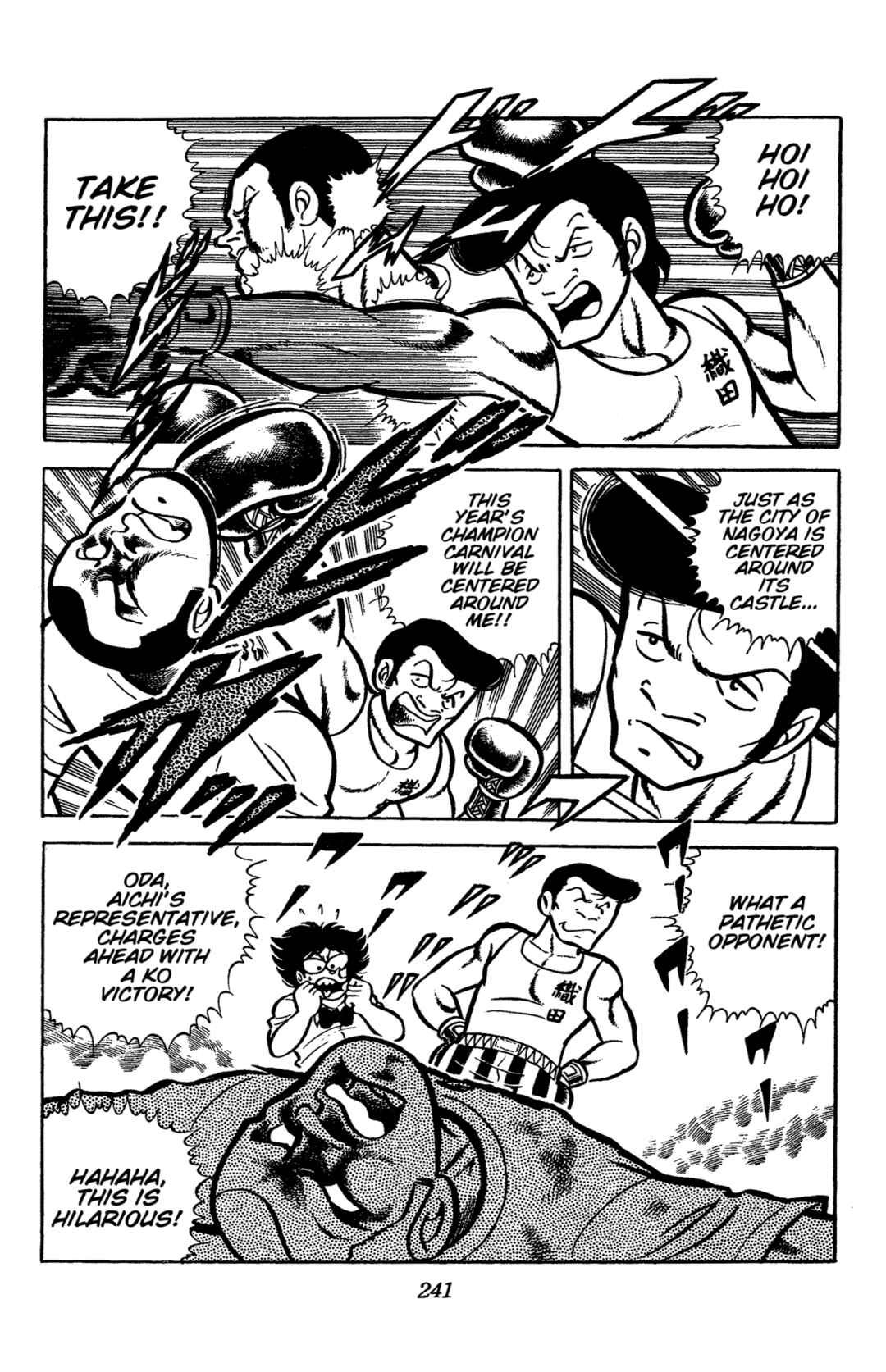 Chapter 42 - Page 3