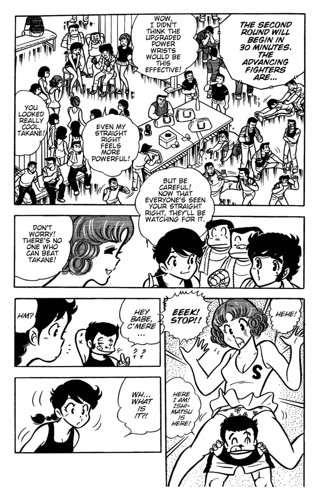 Chapter 42 - Page 5