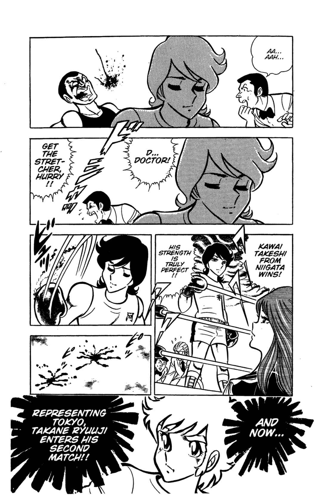Chapter 42 - Page 9