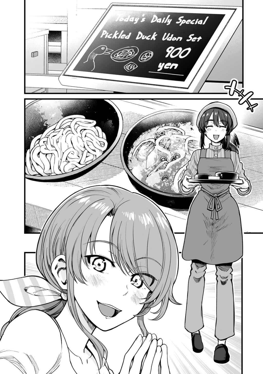Chapter 50 - Page 8