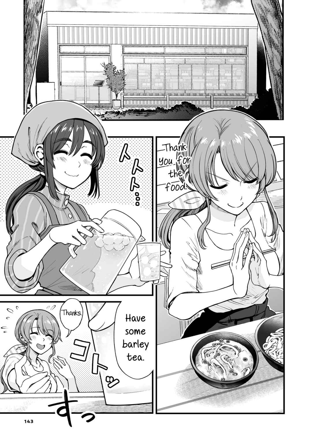 Chapter 50 - Page 9