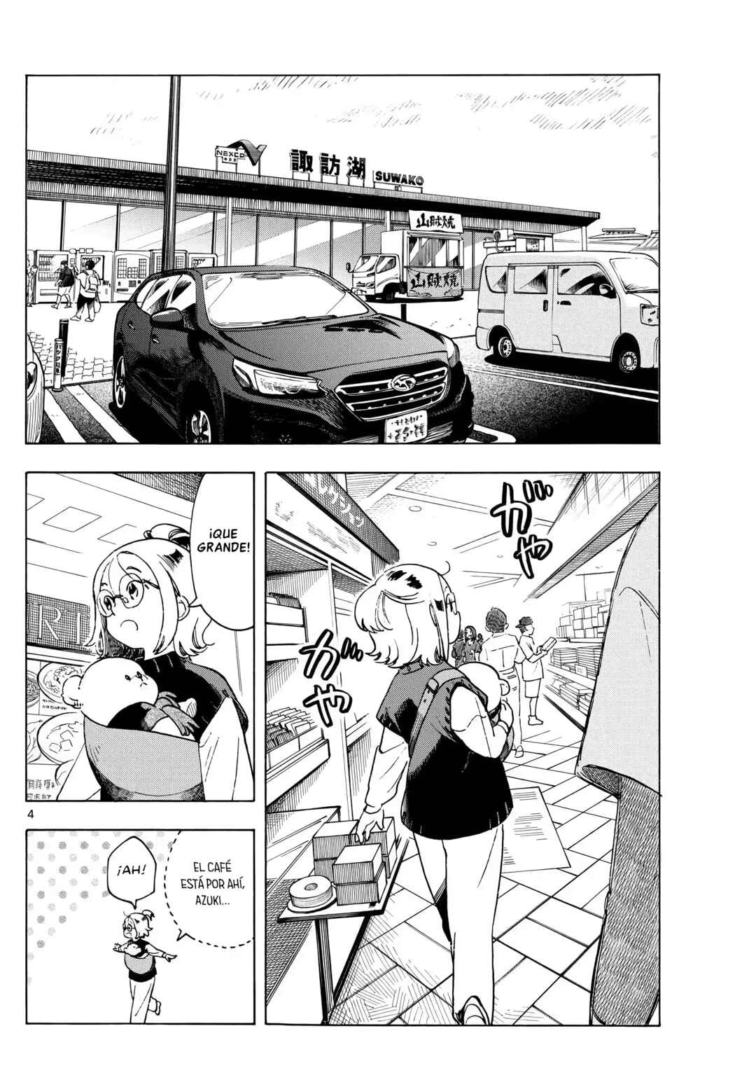 Chapter 5 - Page 4