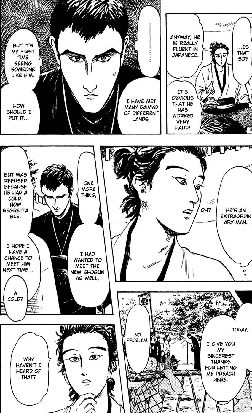 Chapter 21 - Page 20