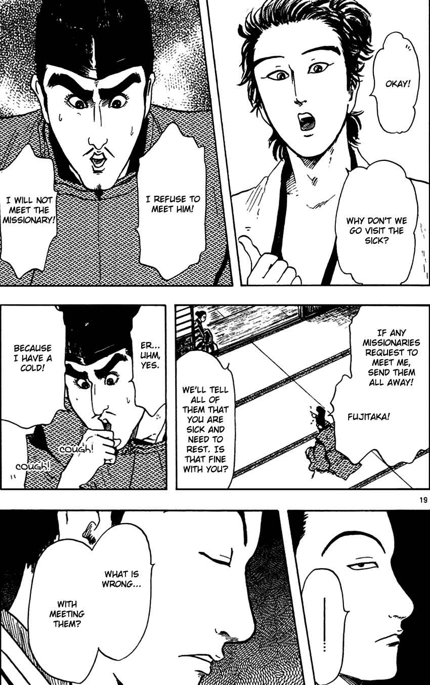 Chapter 21 - Page 21