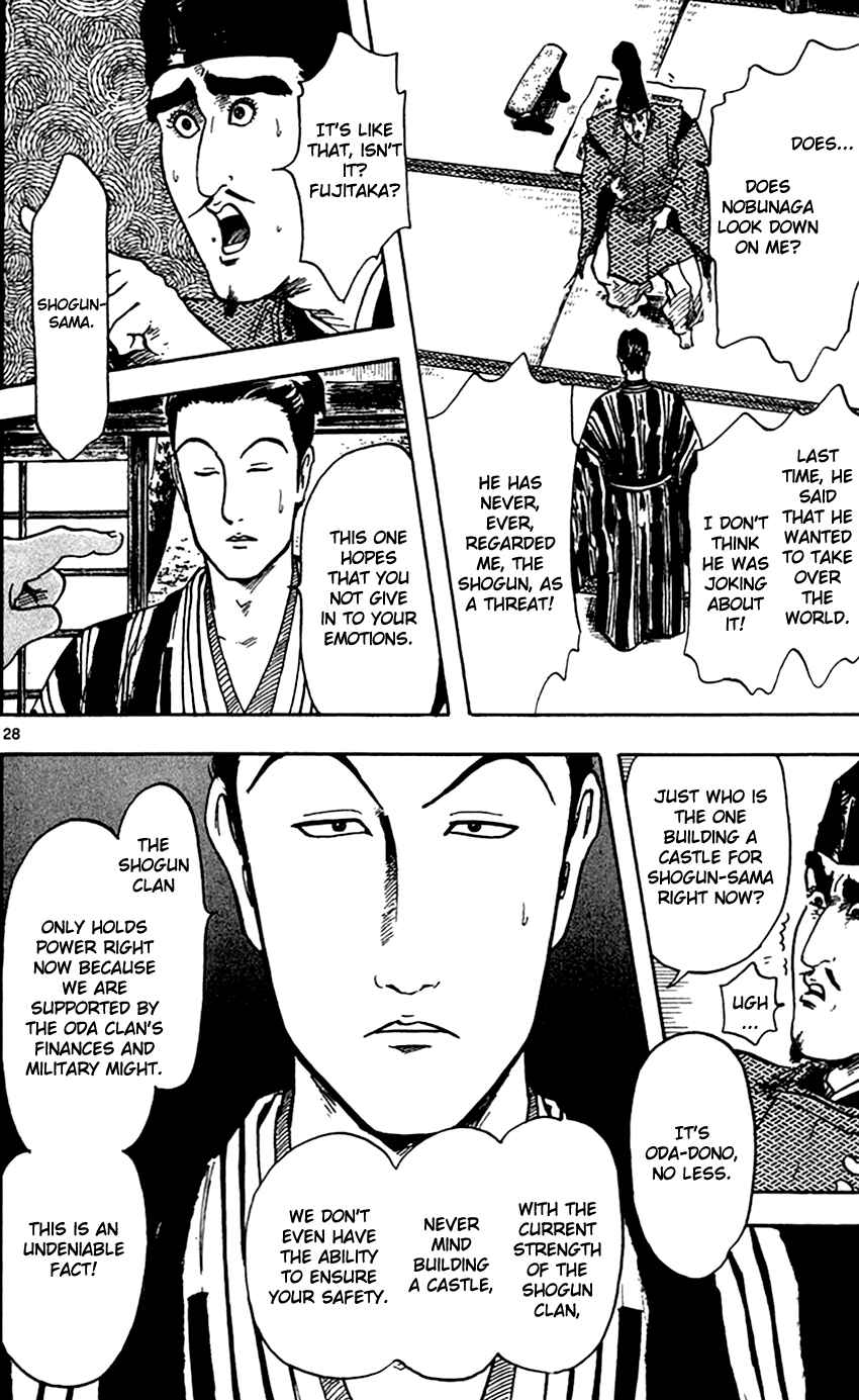 Chapter 21 - Page 30