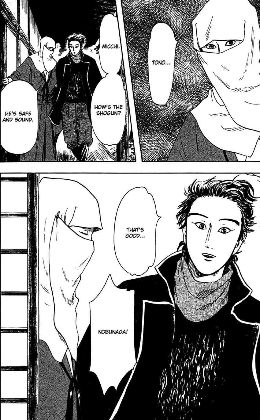 Chapter 21 - Page 4