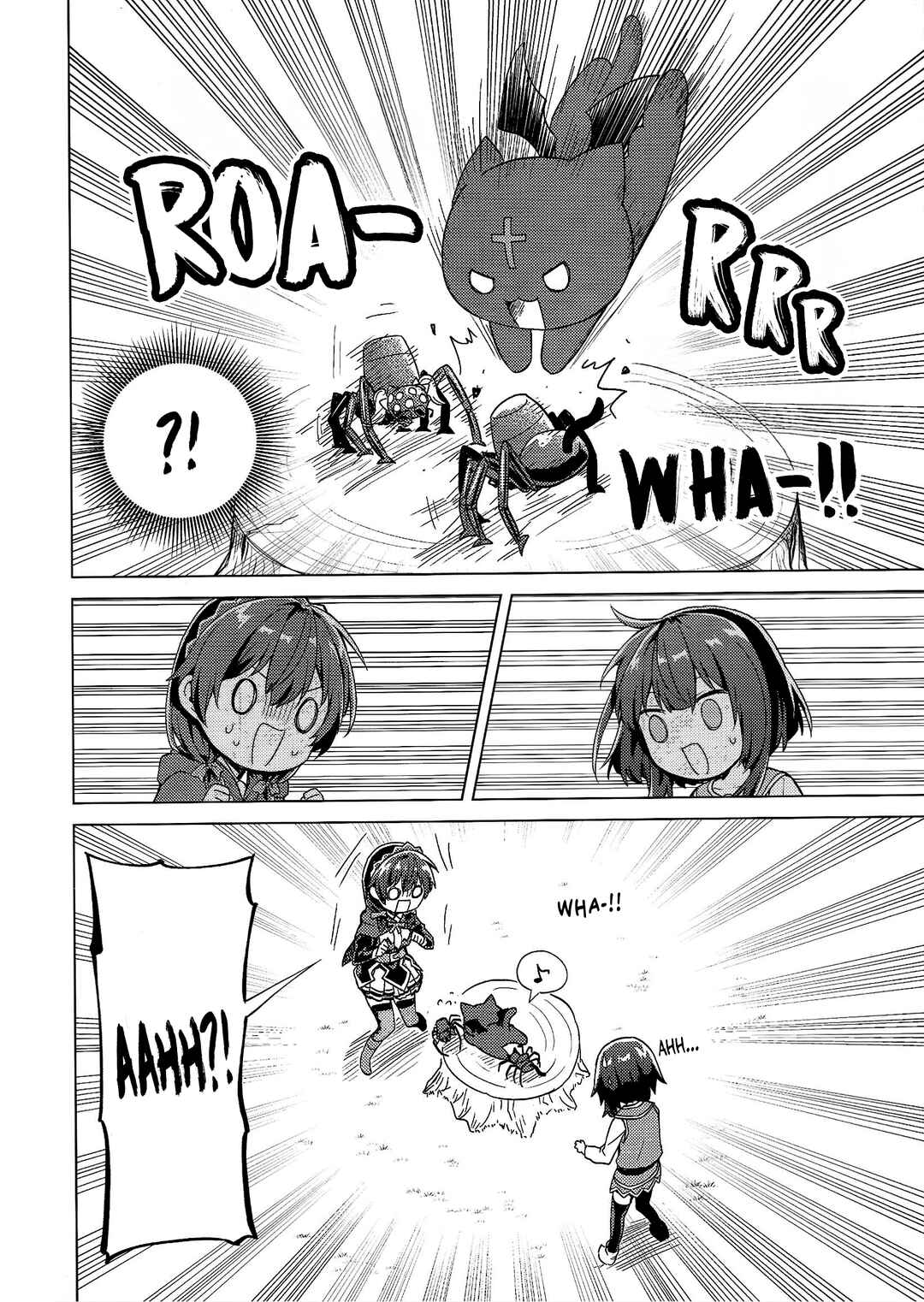 Chapter 1 - Page 7