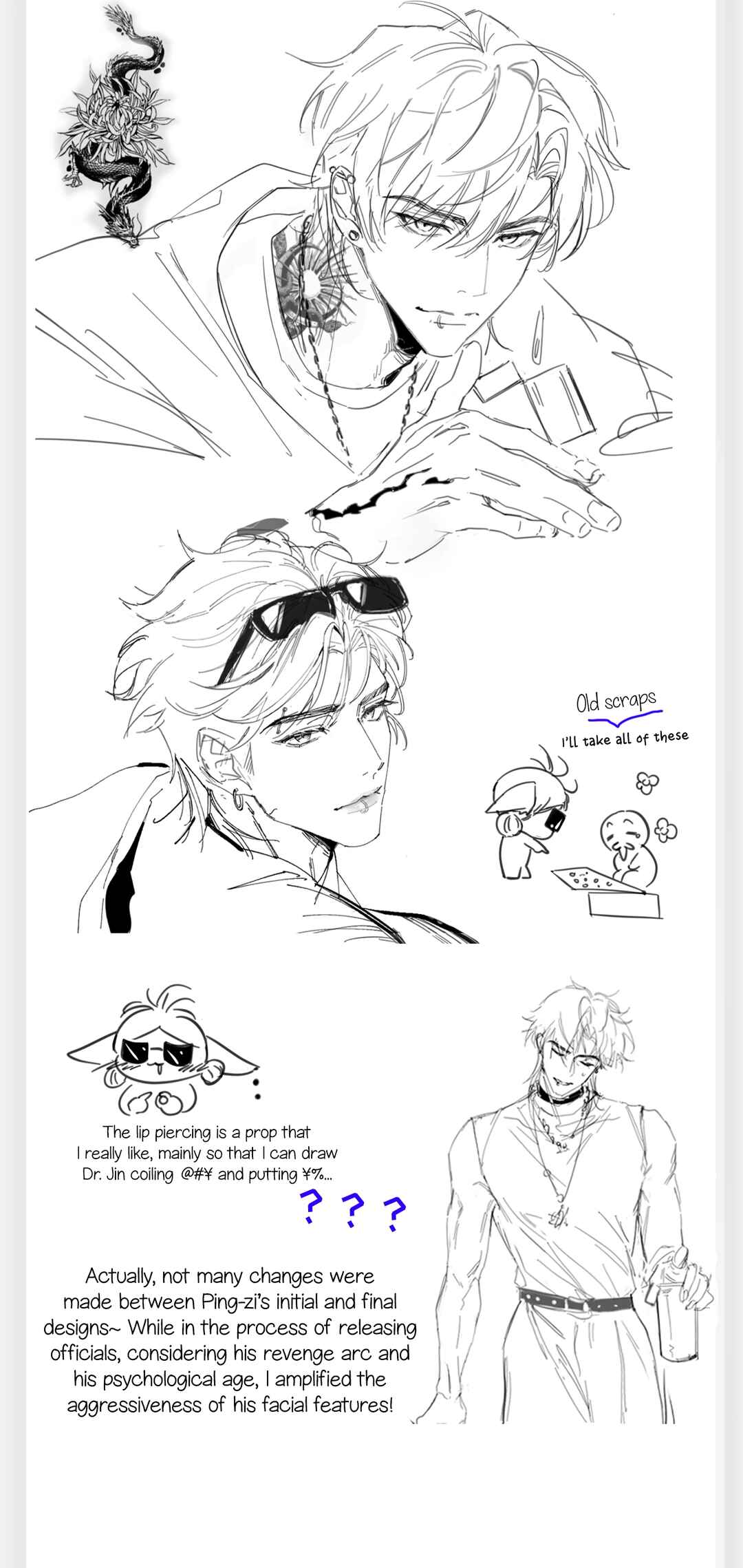 Chapter 18.5 - Page 2