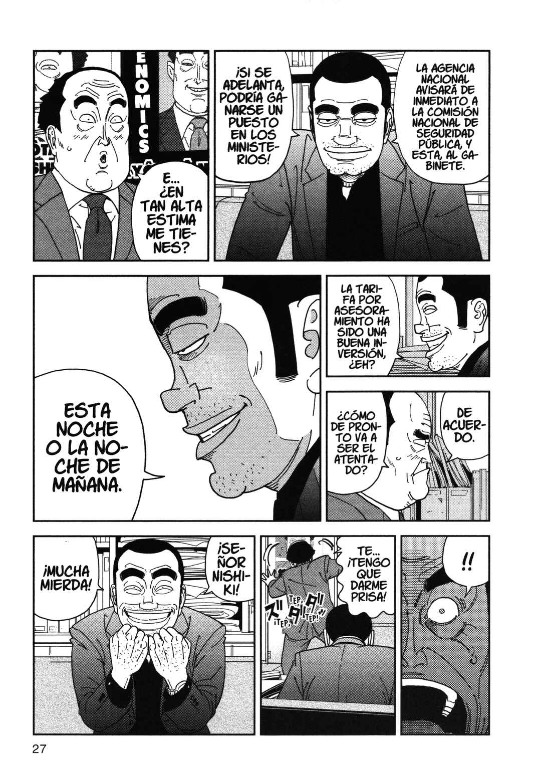 Chapter 97 - Page 7