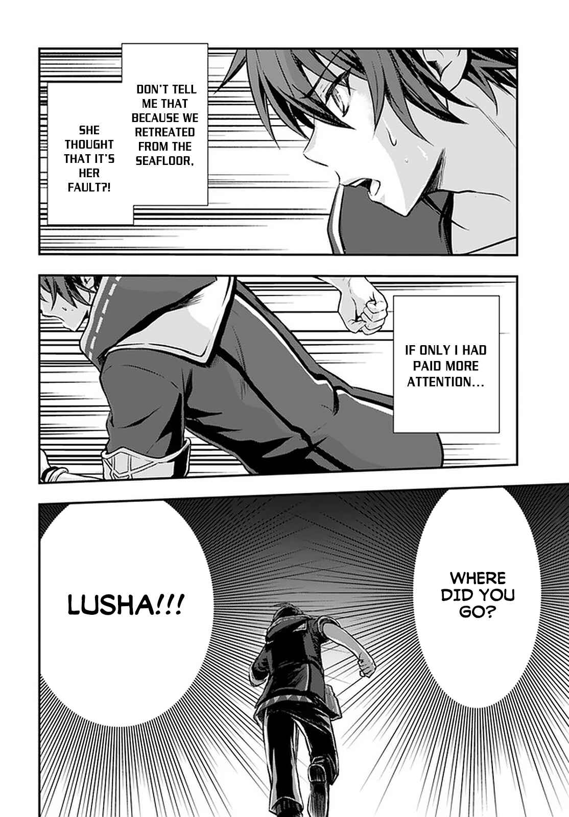 Chapter 18 - Page 3