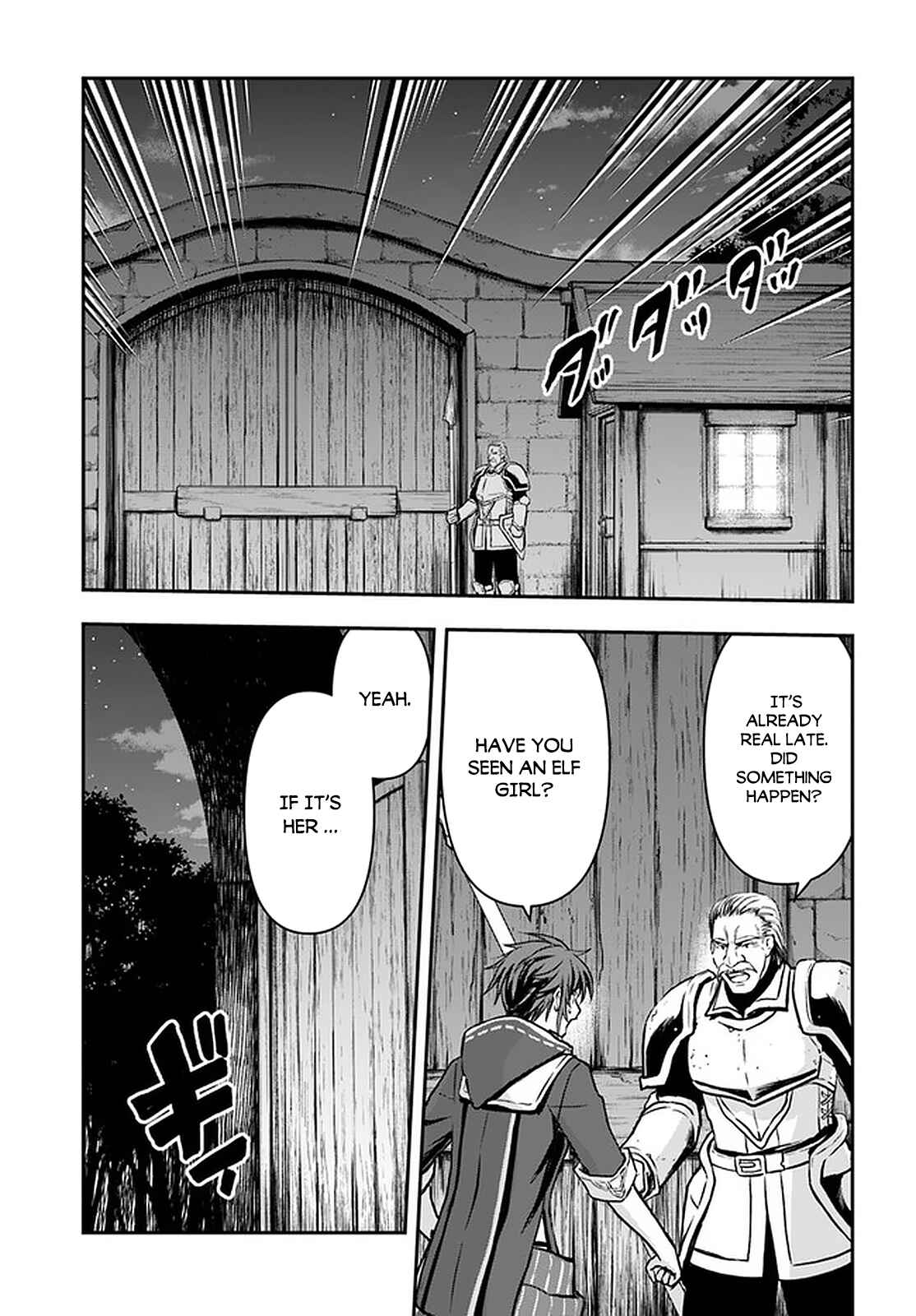 Chapter 18 - Page 4